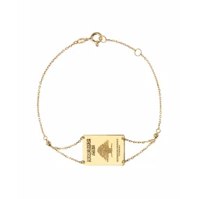 18K Gold Passport Bracelet - Garo Boyadjian